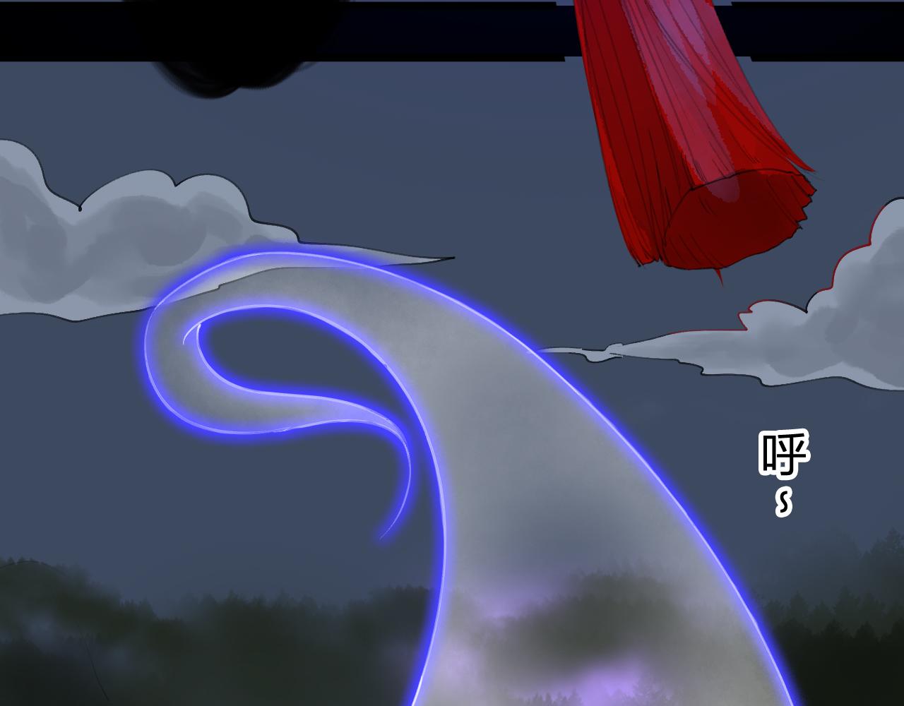 第九章(1/2)-第9话