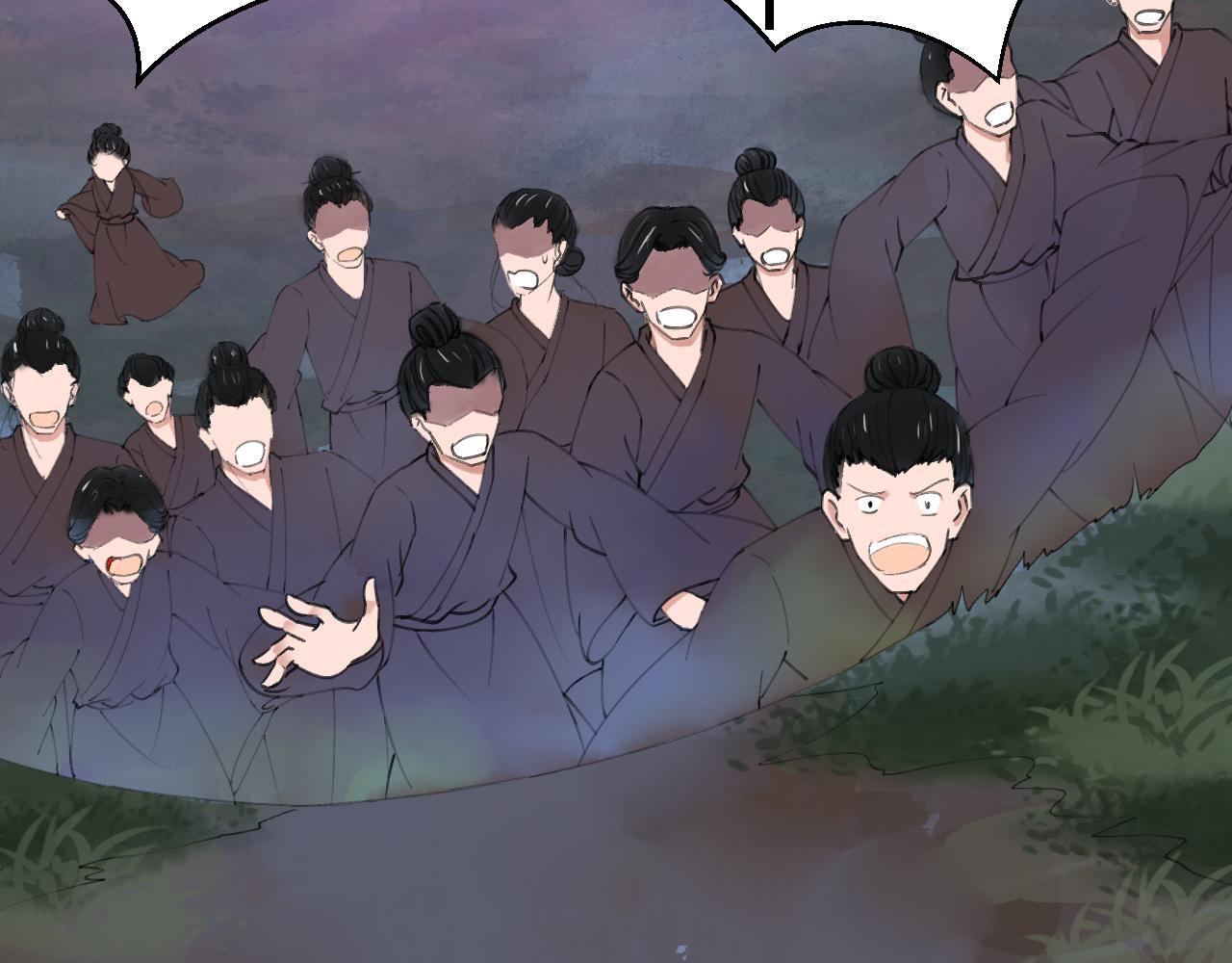 第九章(1/2)-第9话