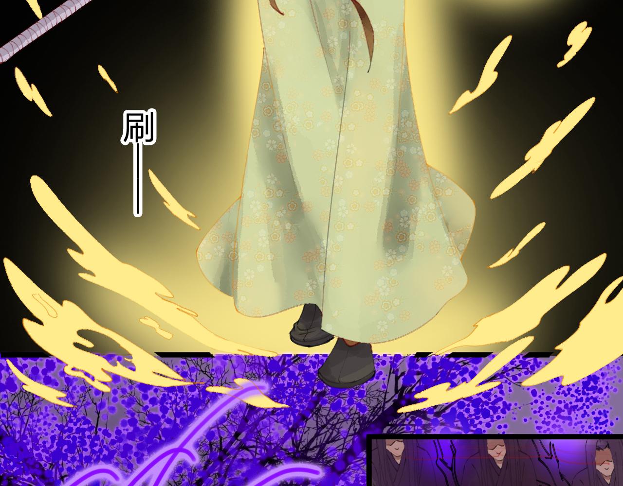 第九章(1/2)-第9话