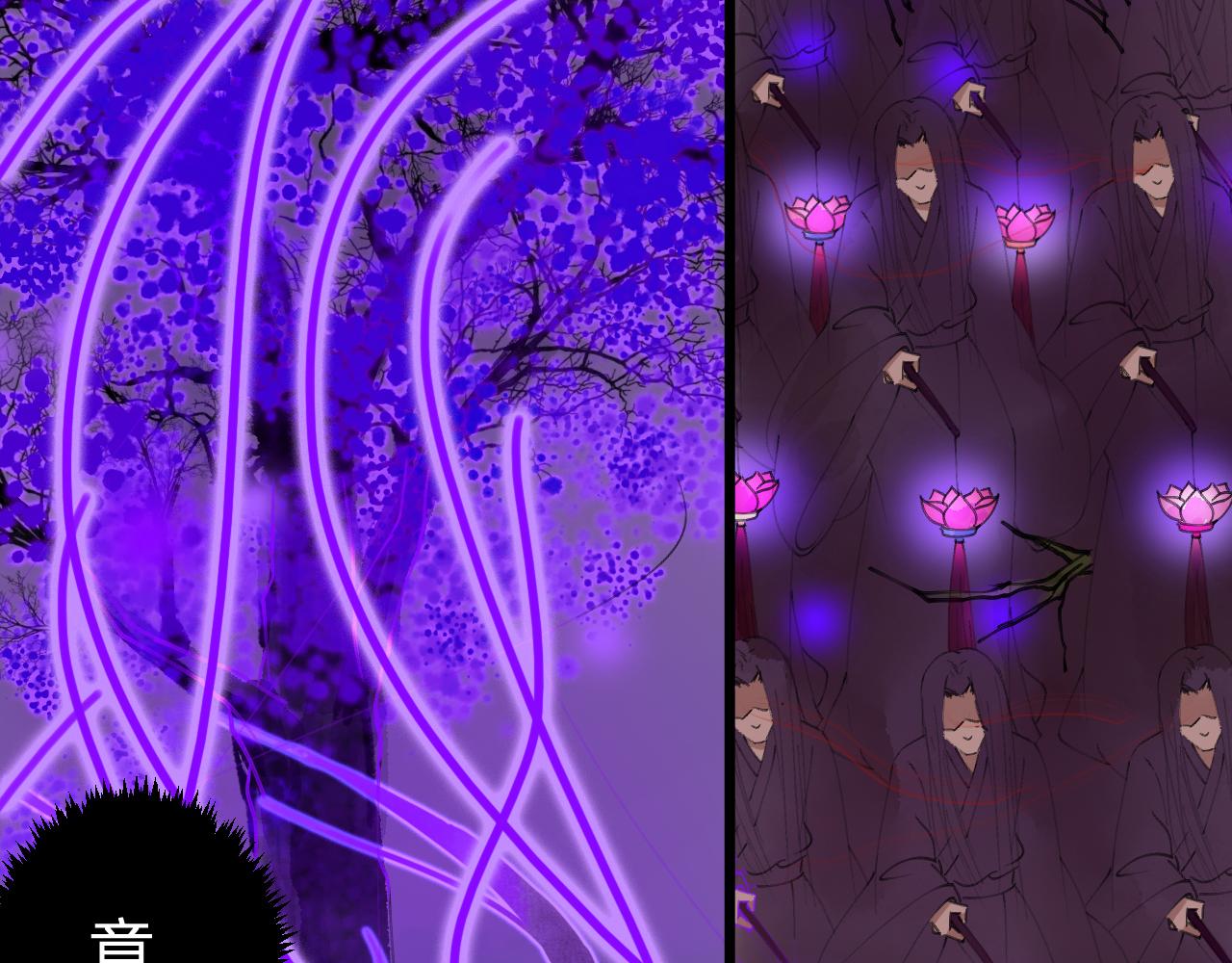 第九章(1/2)-第9话