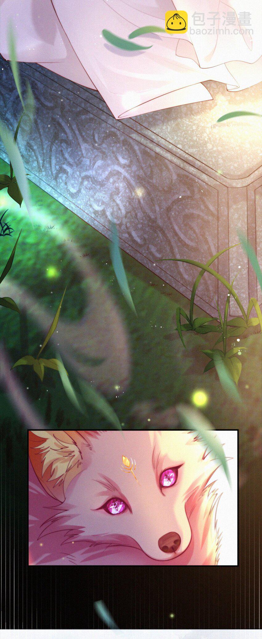 010 离别与厮守-第11话