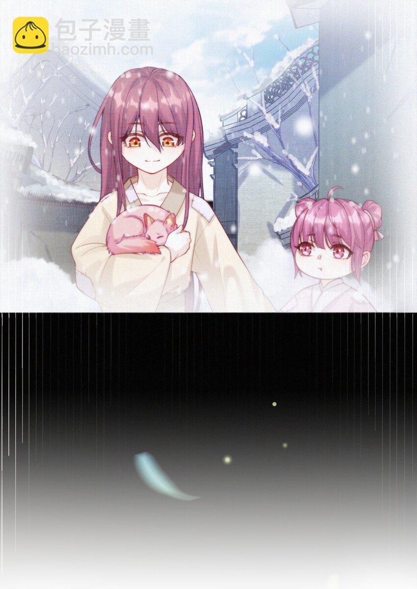 010 离别与厮守-第11话