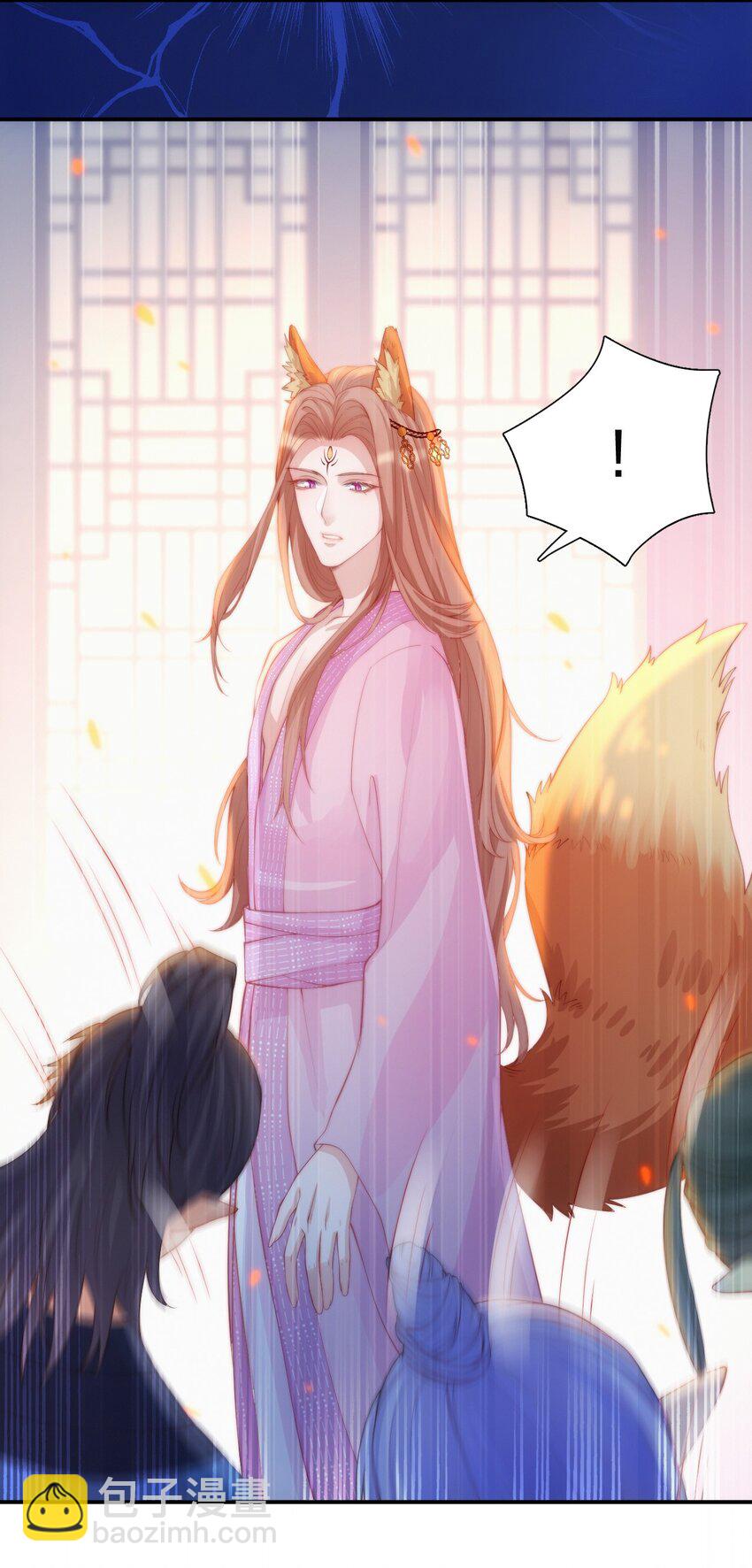 010 离别与厮守-第11话