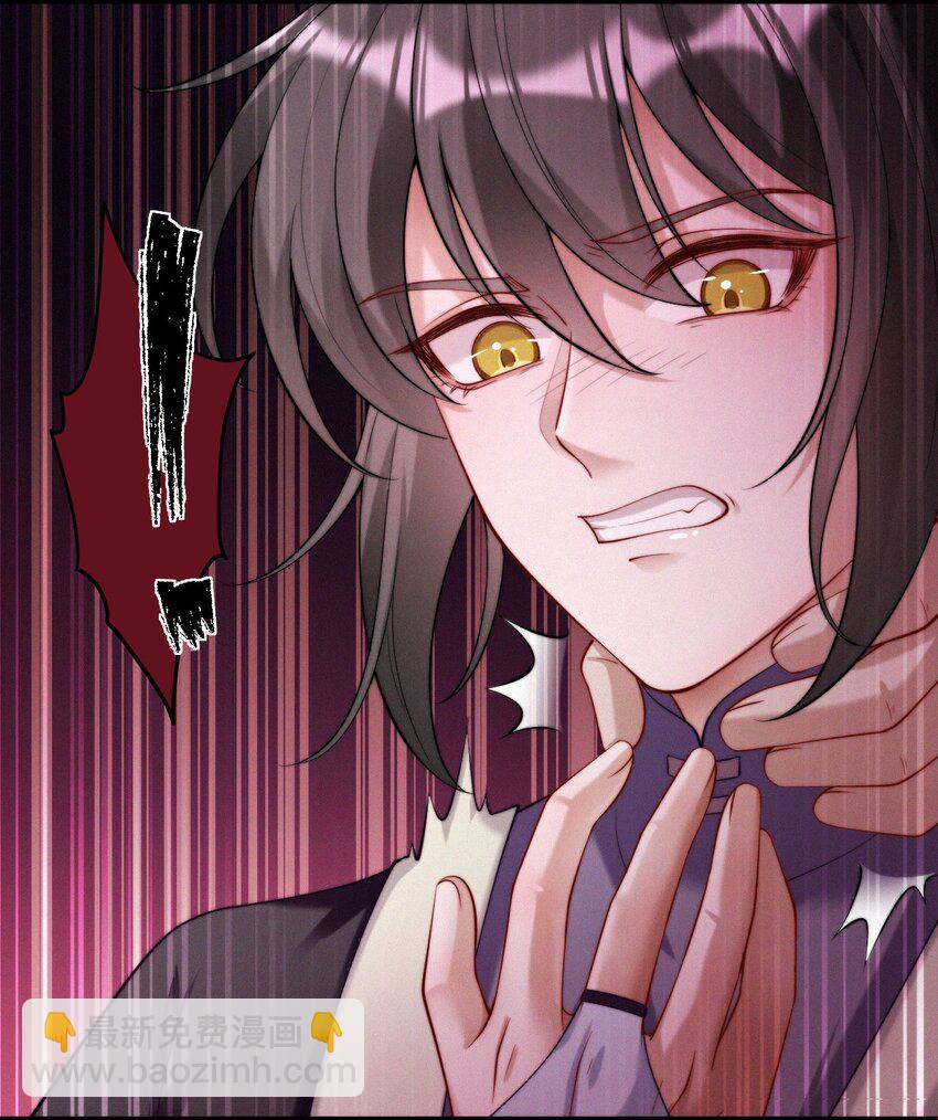 023 因果相报-第25话