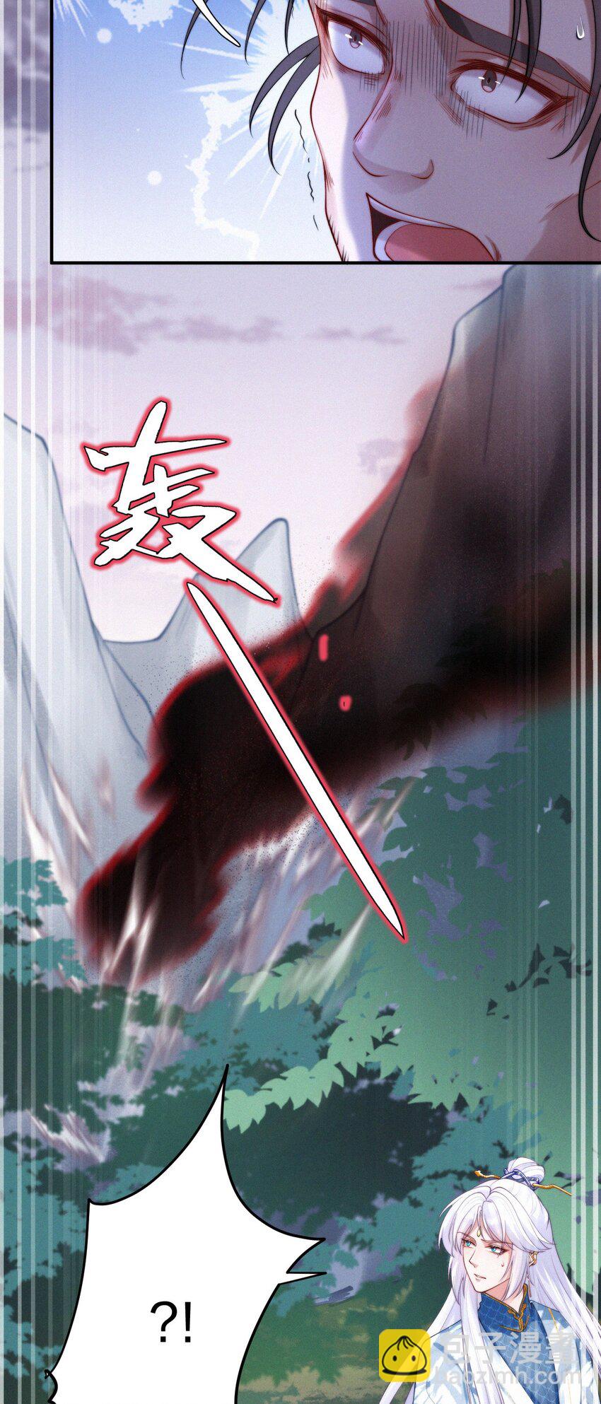 023 因果相报-第25话