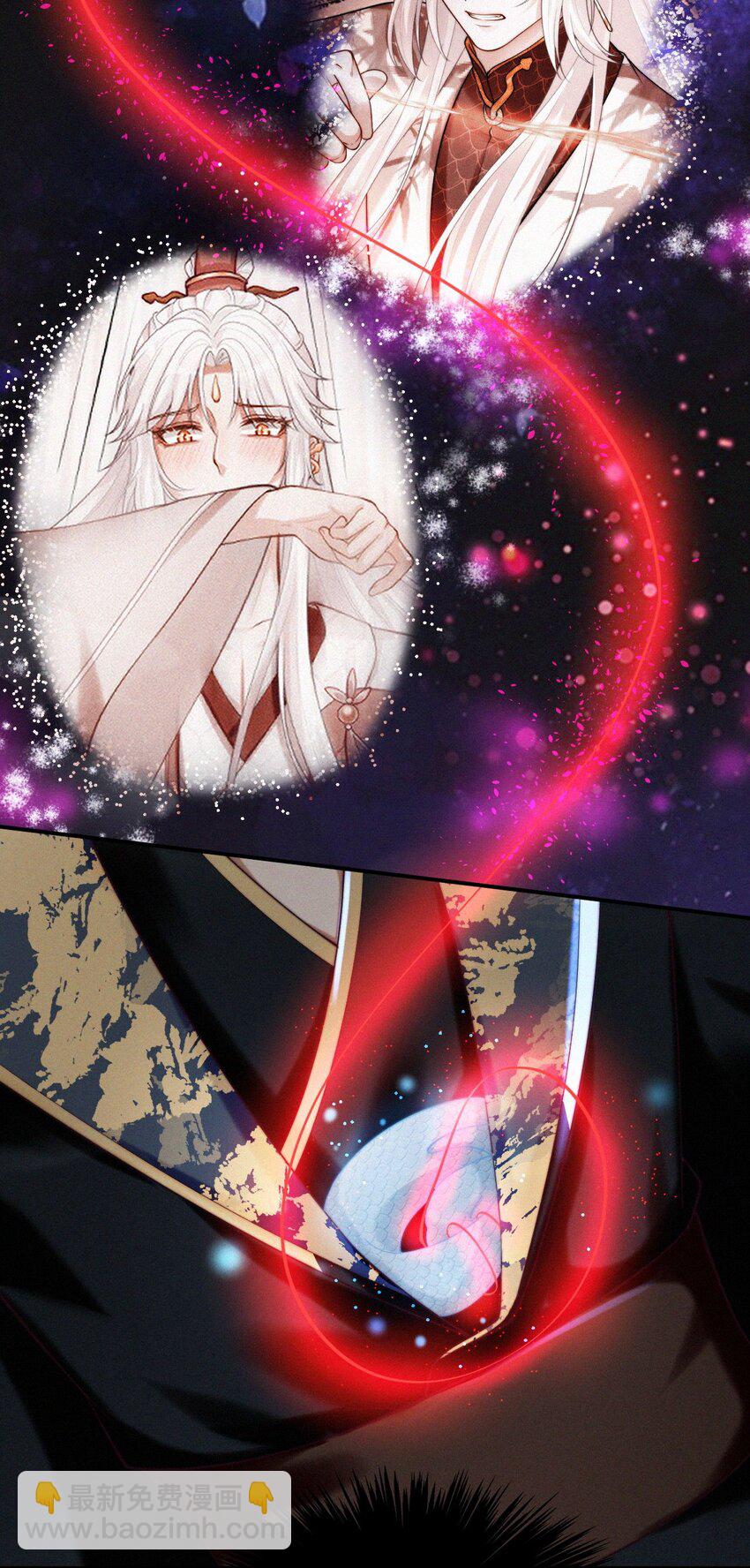 029 冒牌货-第31话