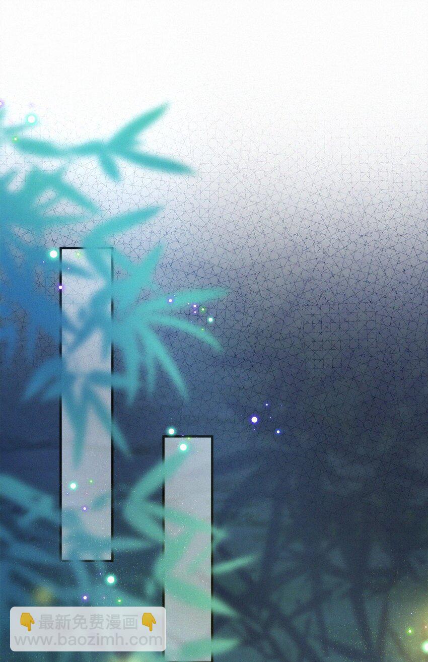 029 冒牌货-第31话