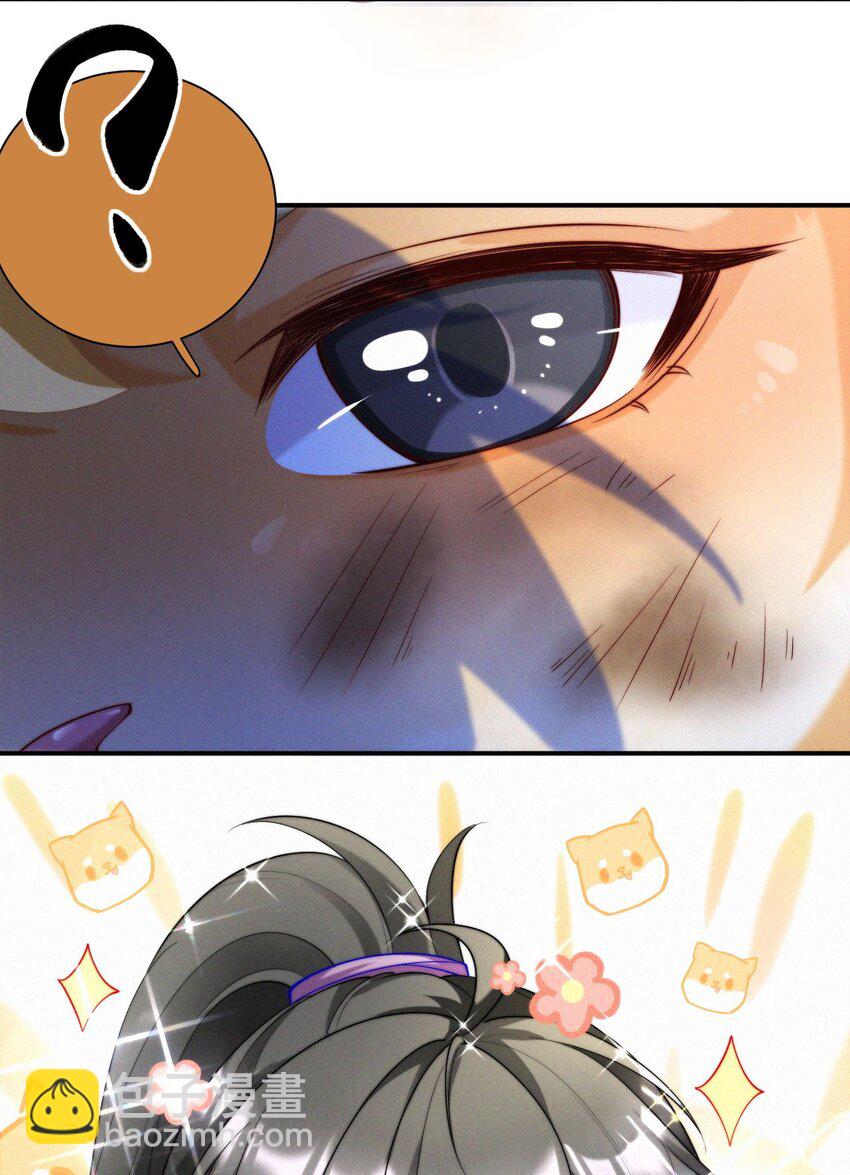 029 冒牌货-第31话