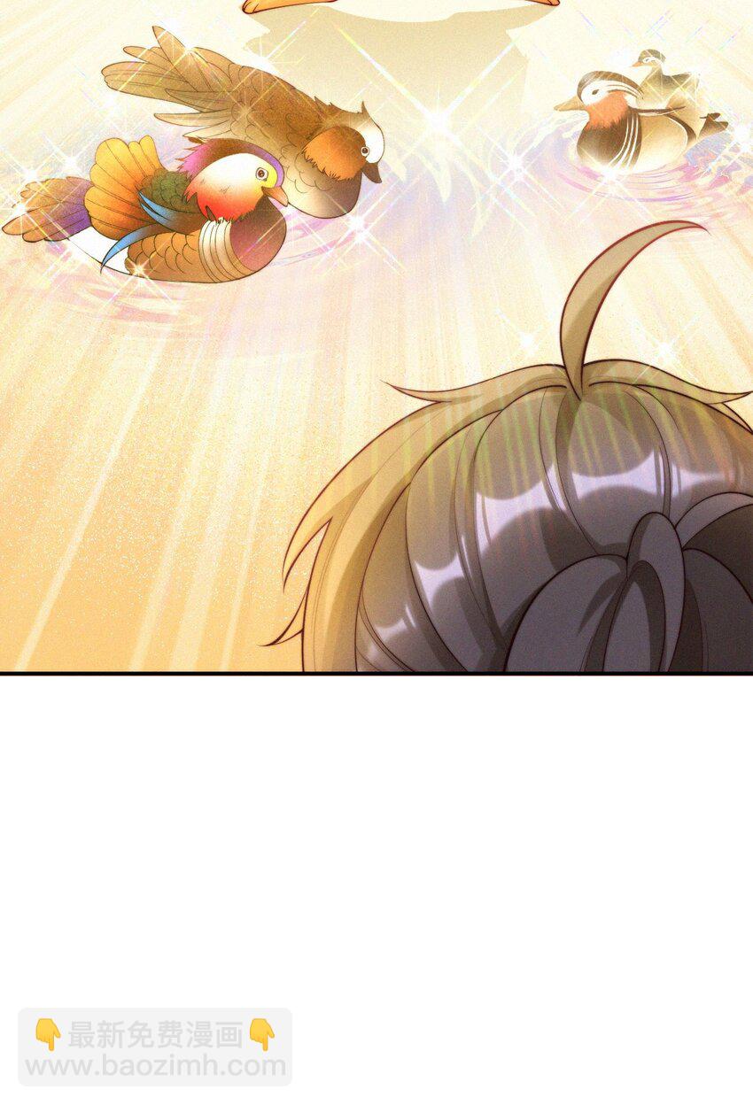 029 冒牌货-第31话