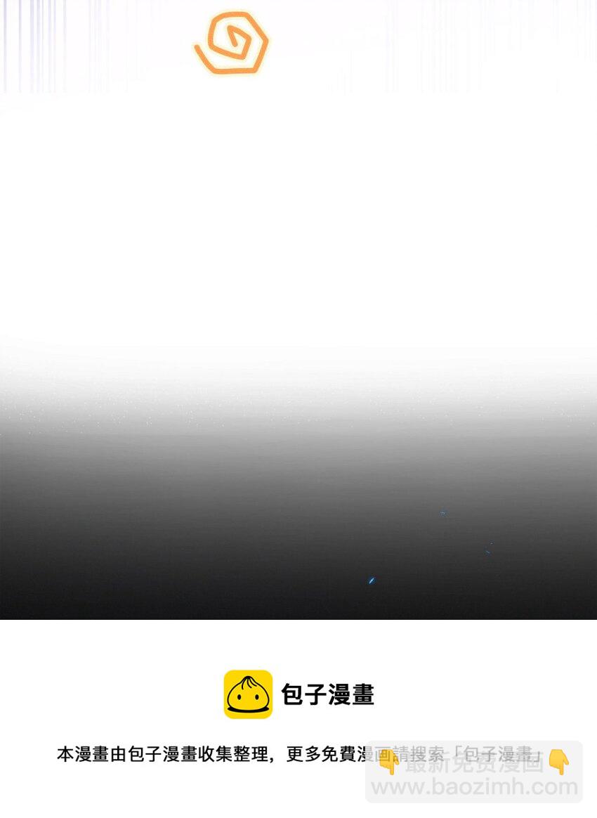 029 冒牌货-第31话