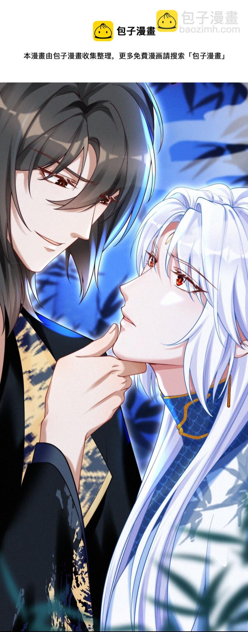 029 冒牌货-第31话