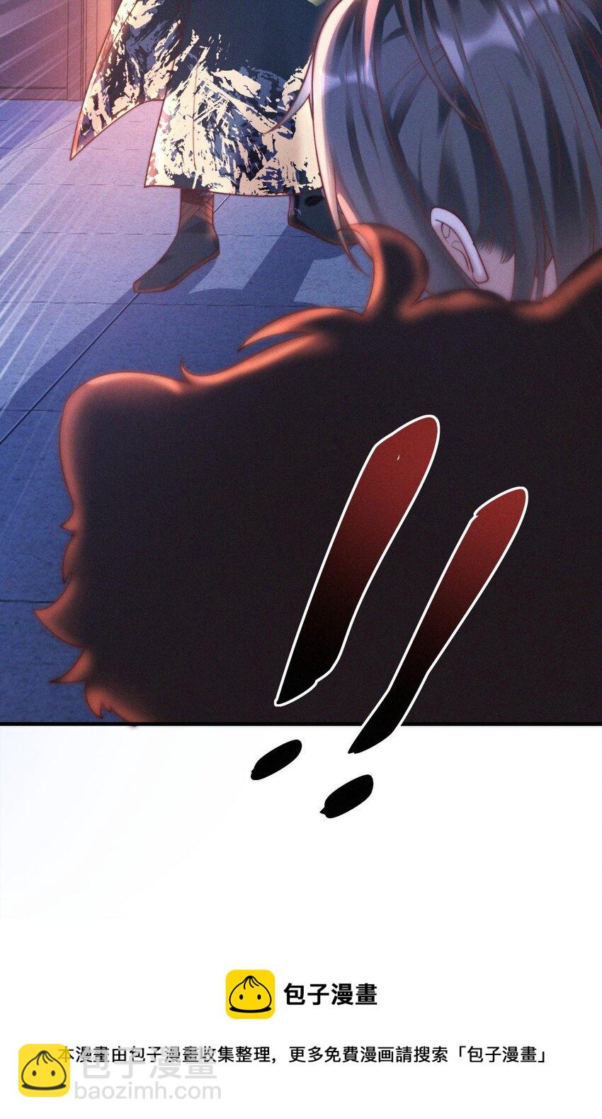 031 口是心非-第33话