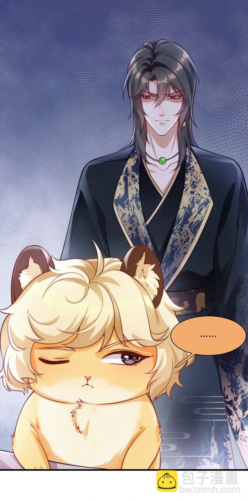 033 在水一方-第35话