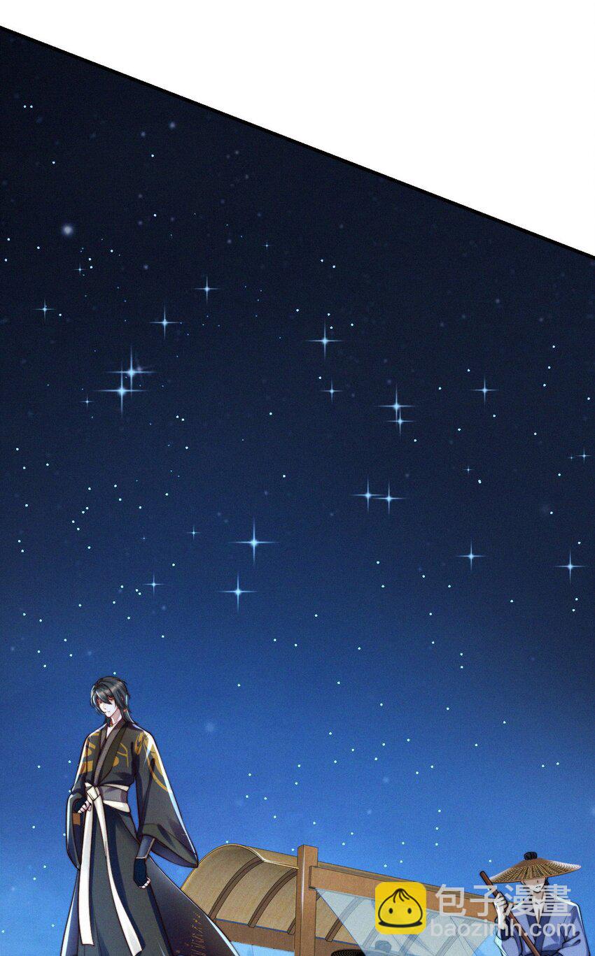 035 意外之亲(1/2)-第37话