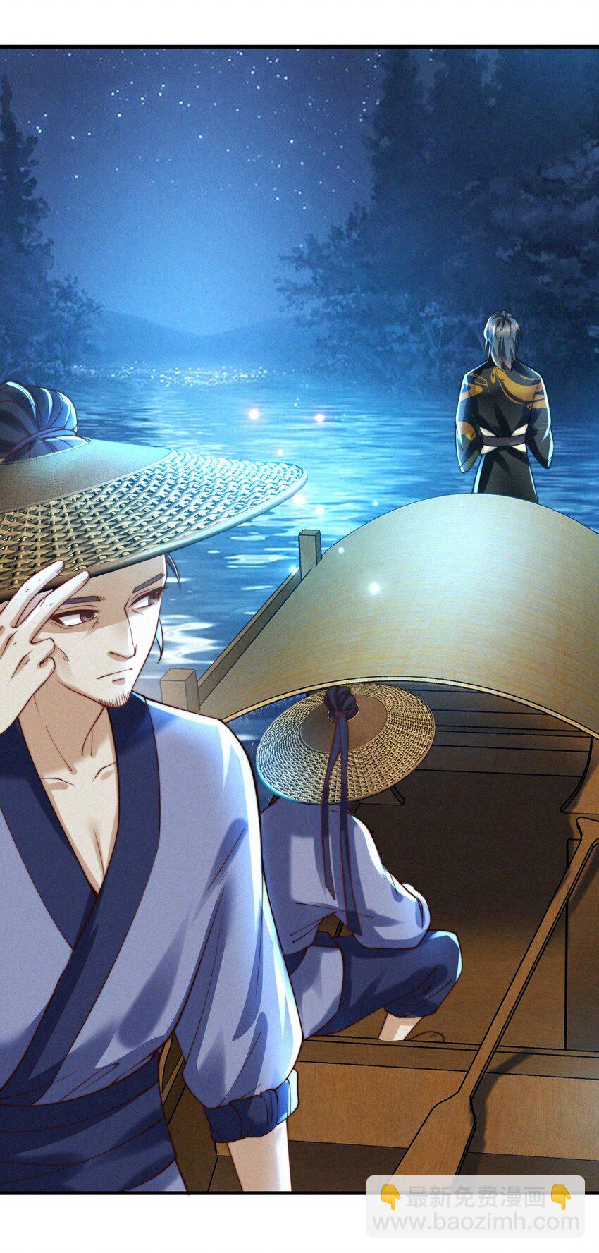 035 意外之亲(1/2)-第37话