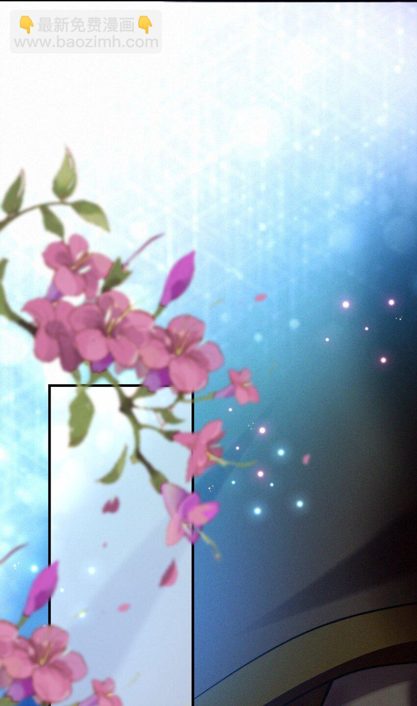 035 意外之亲(1/2)-第37话