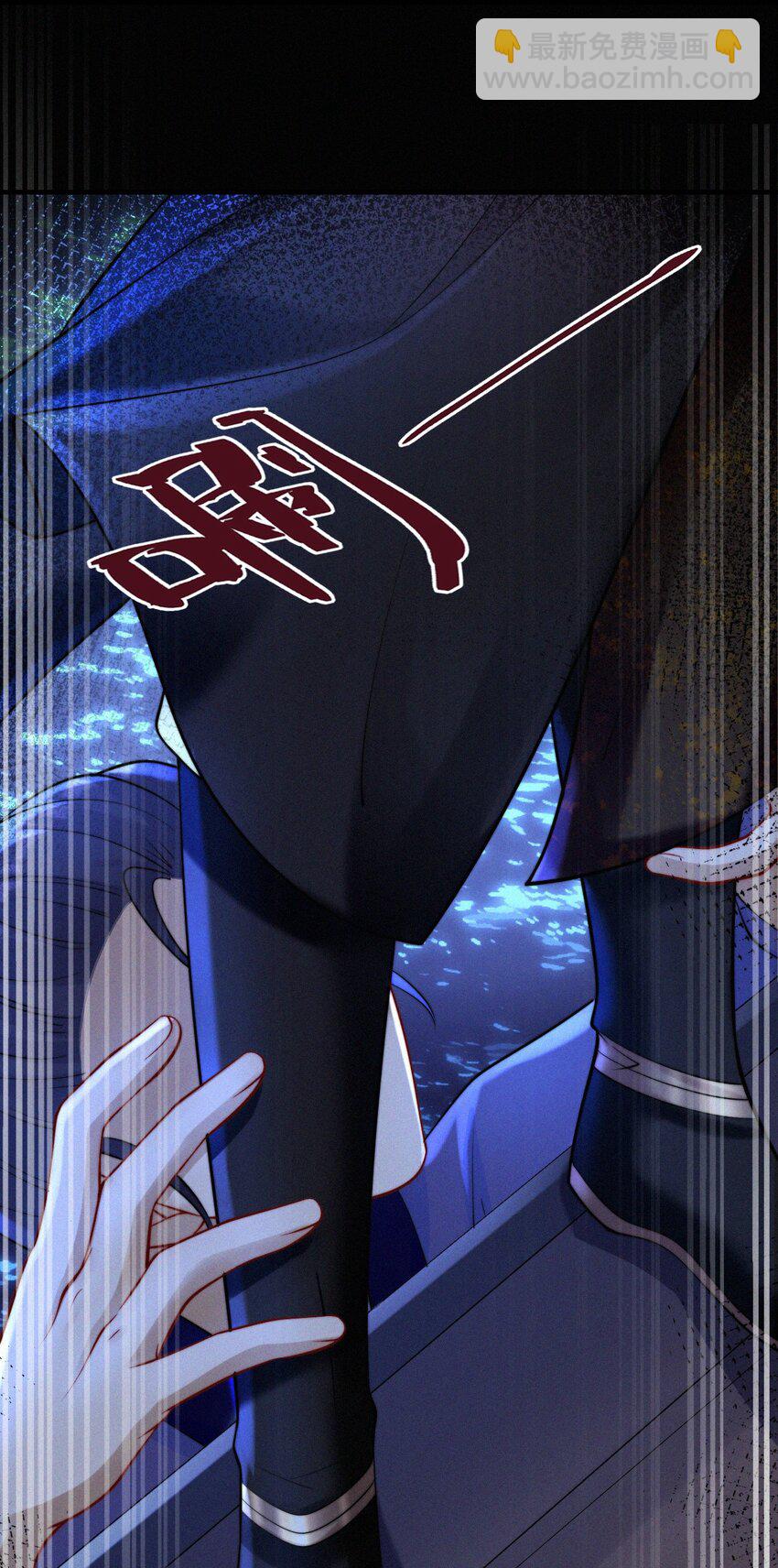 035 意外之亲(1/2)-第37话