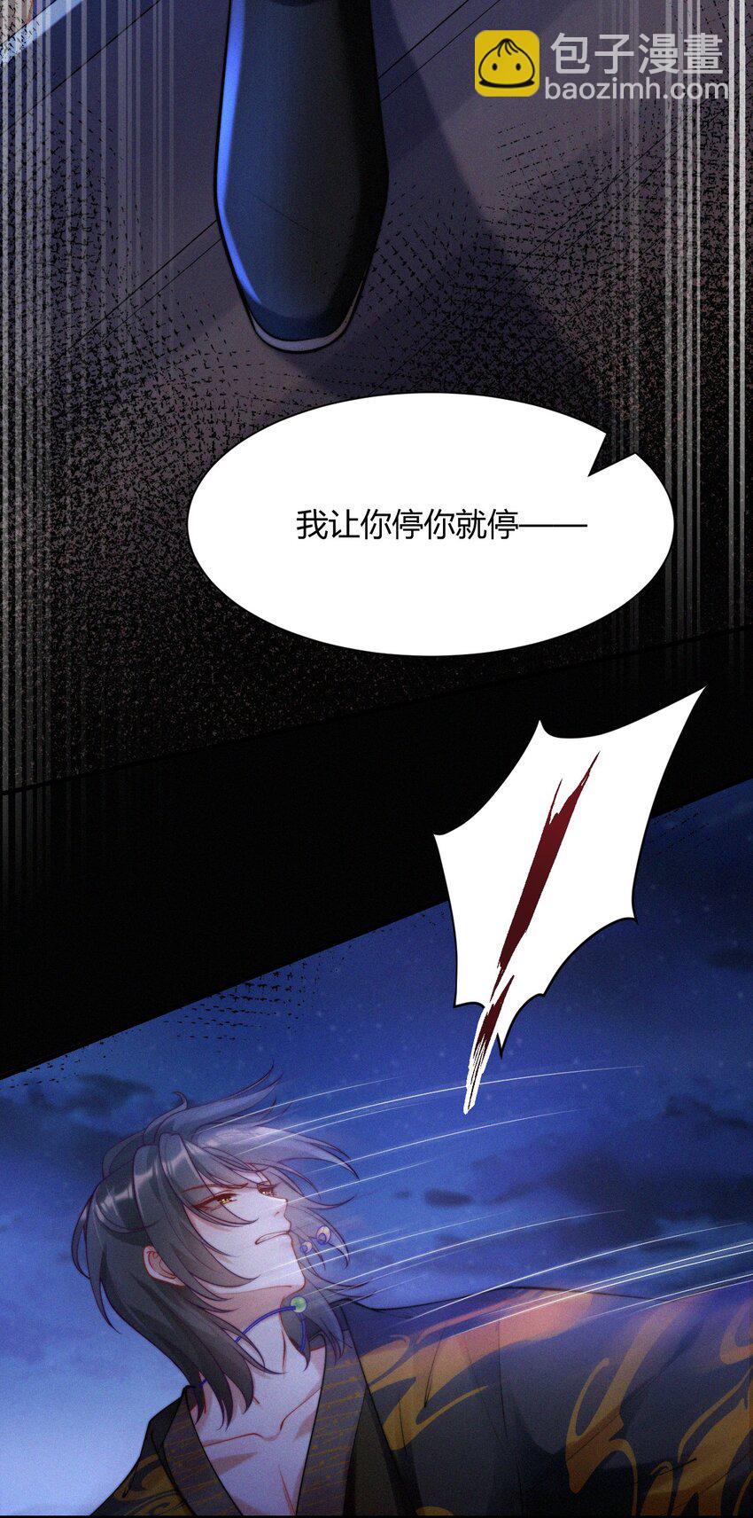 035 意外之亲(1/2)-第37话