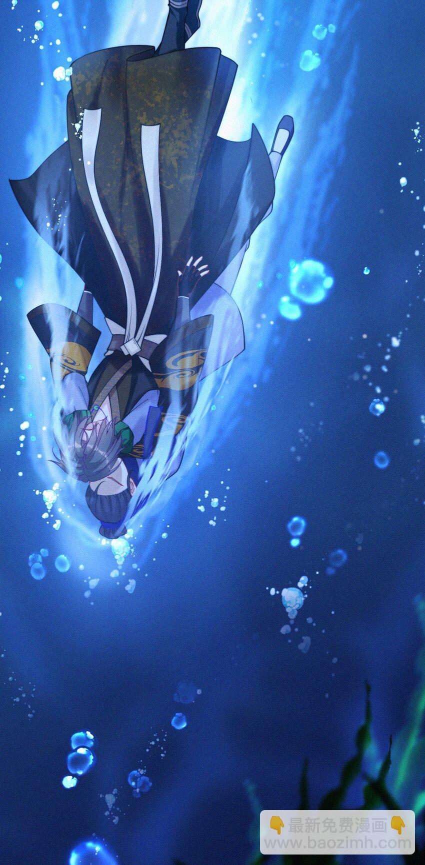 035 意外之亲(1/2)-第37话