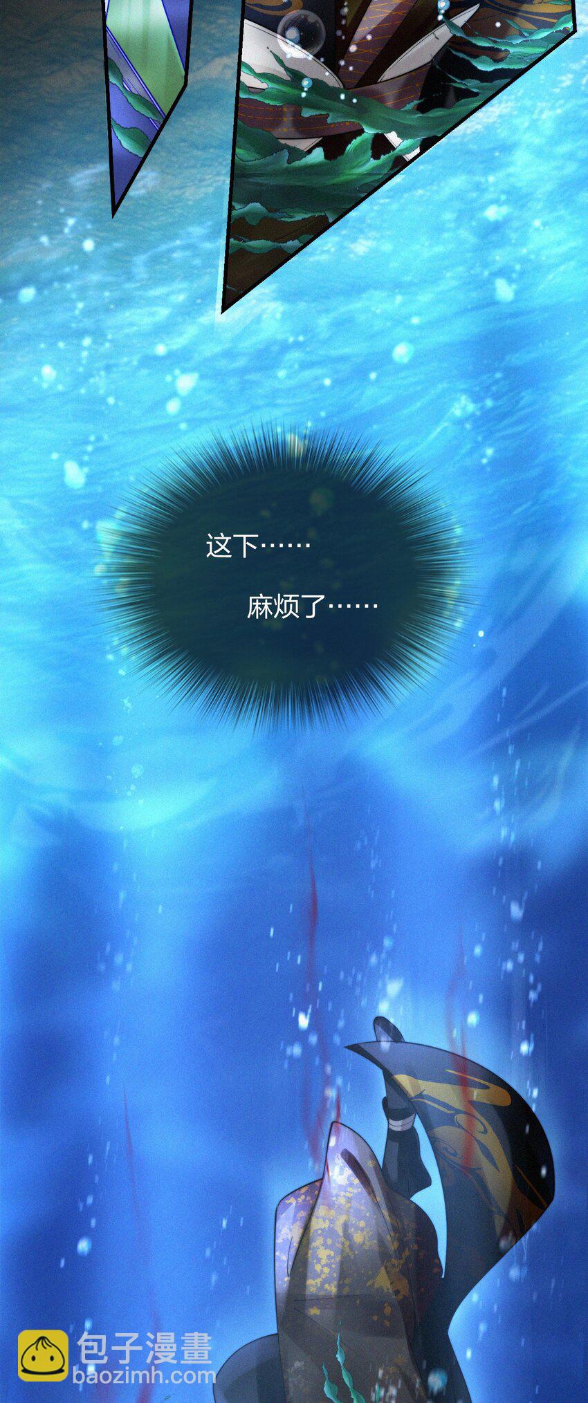 035 意外之亲(1/2)-第37话