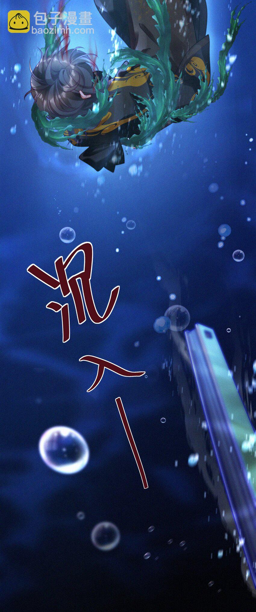 035 意外之亲(1/2)-第37话