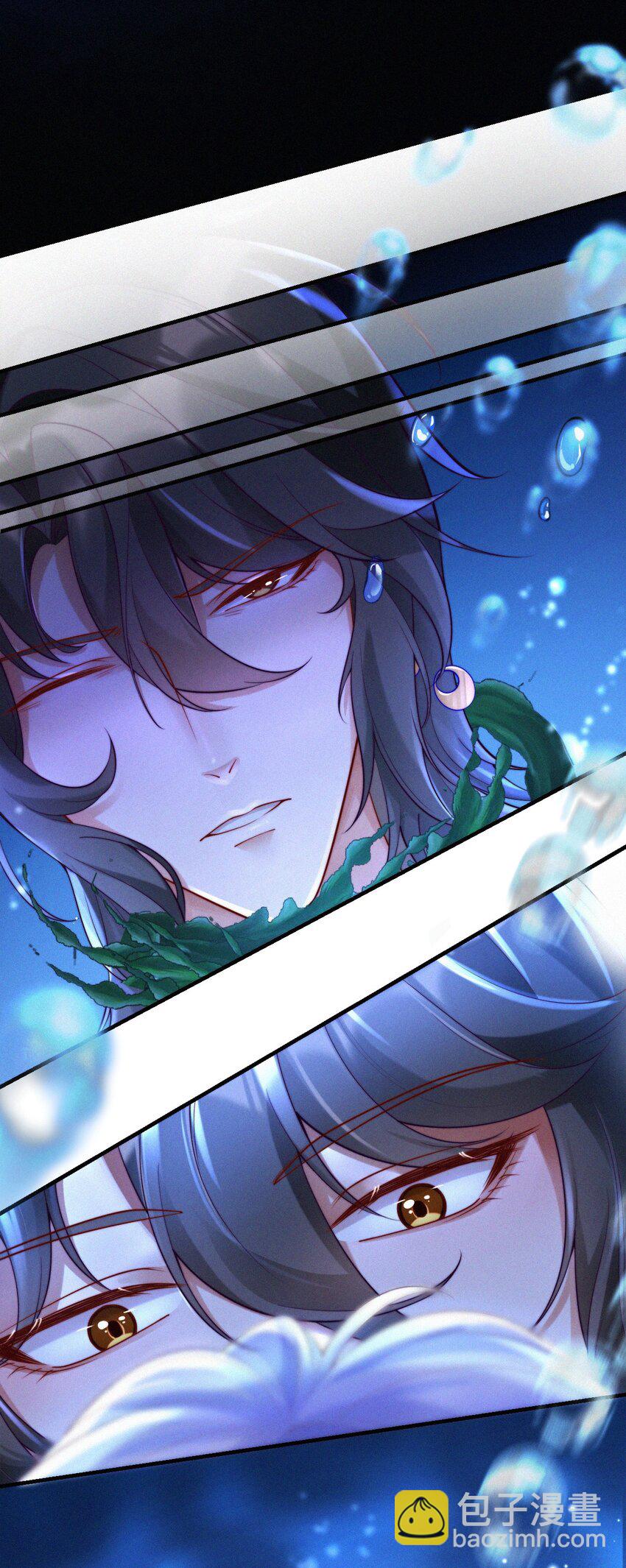 035 意外之亲(1/2)-第37话