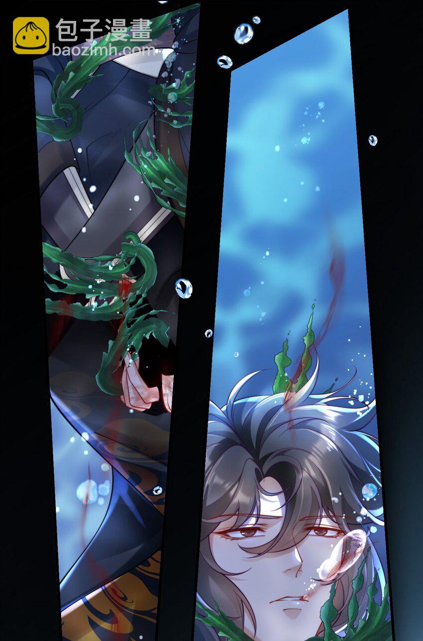 035 意外之亲(1/2)-第37话