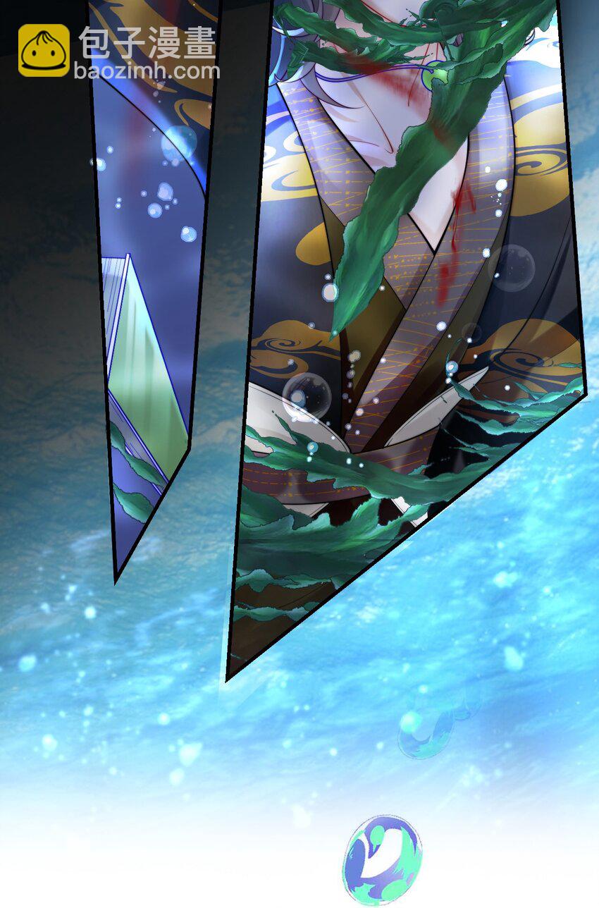 035 意外之亲(1/2)-第37话