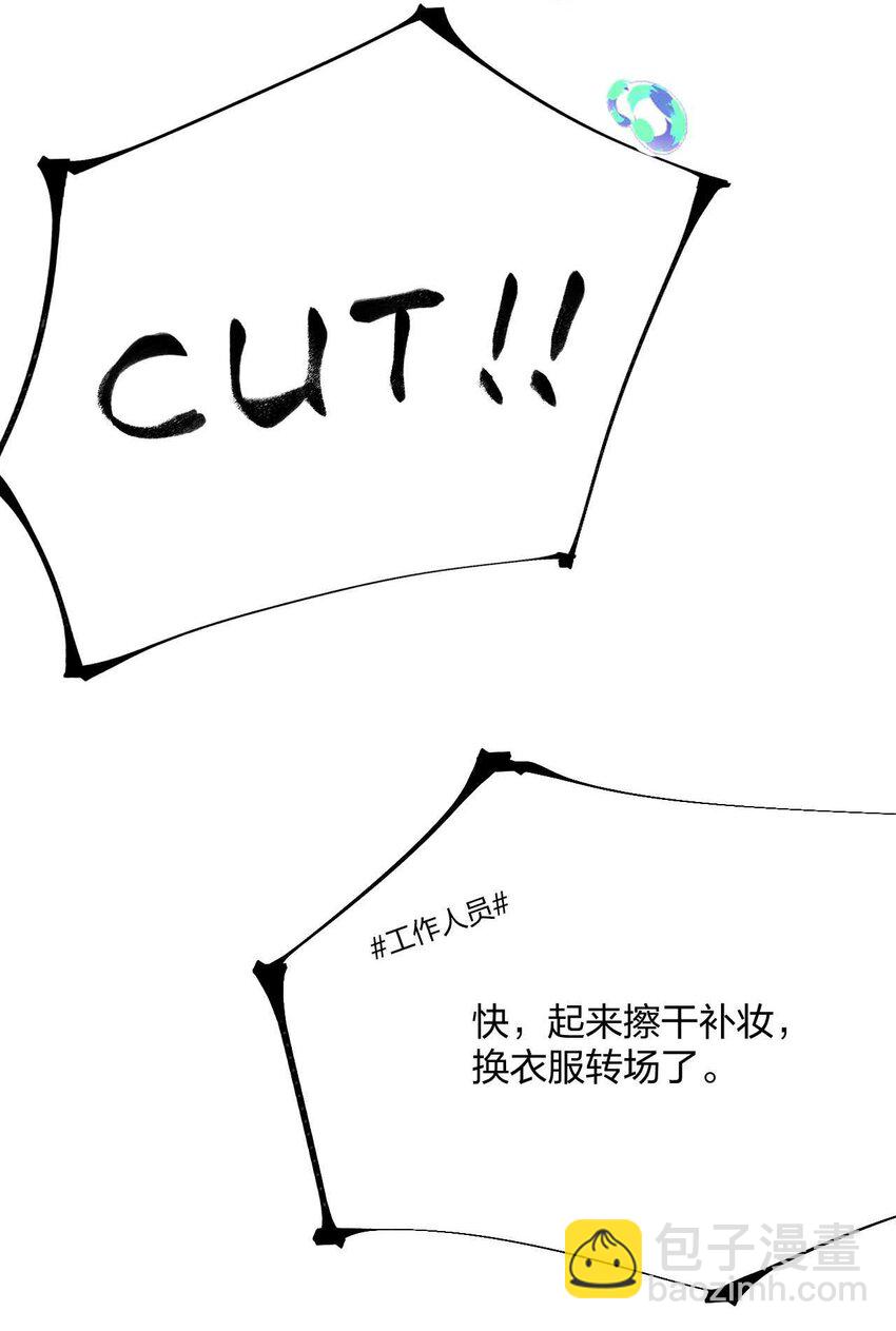 035 意外之亲(1/2)-第37话