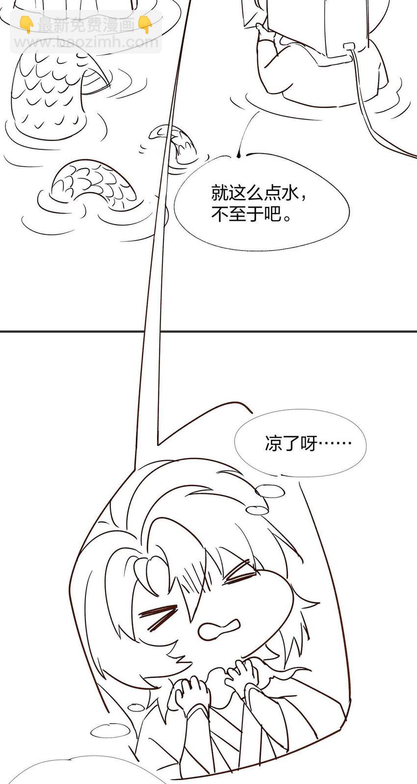 035 意外之亲(1/2)-第37话