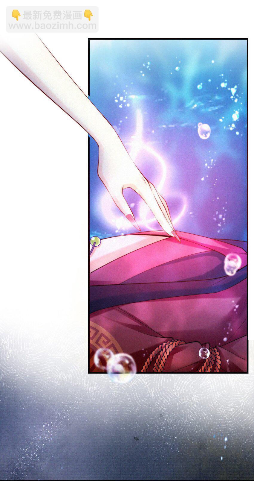 041 复活仪式-第43话