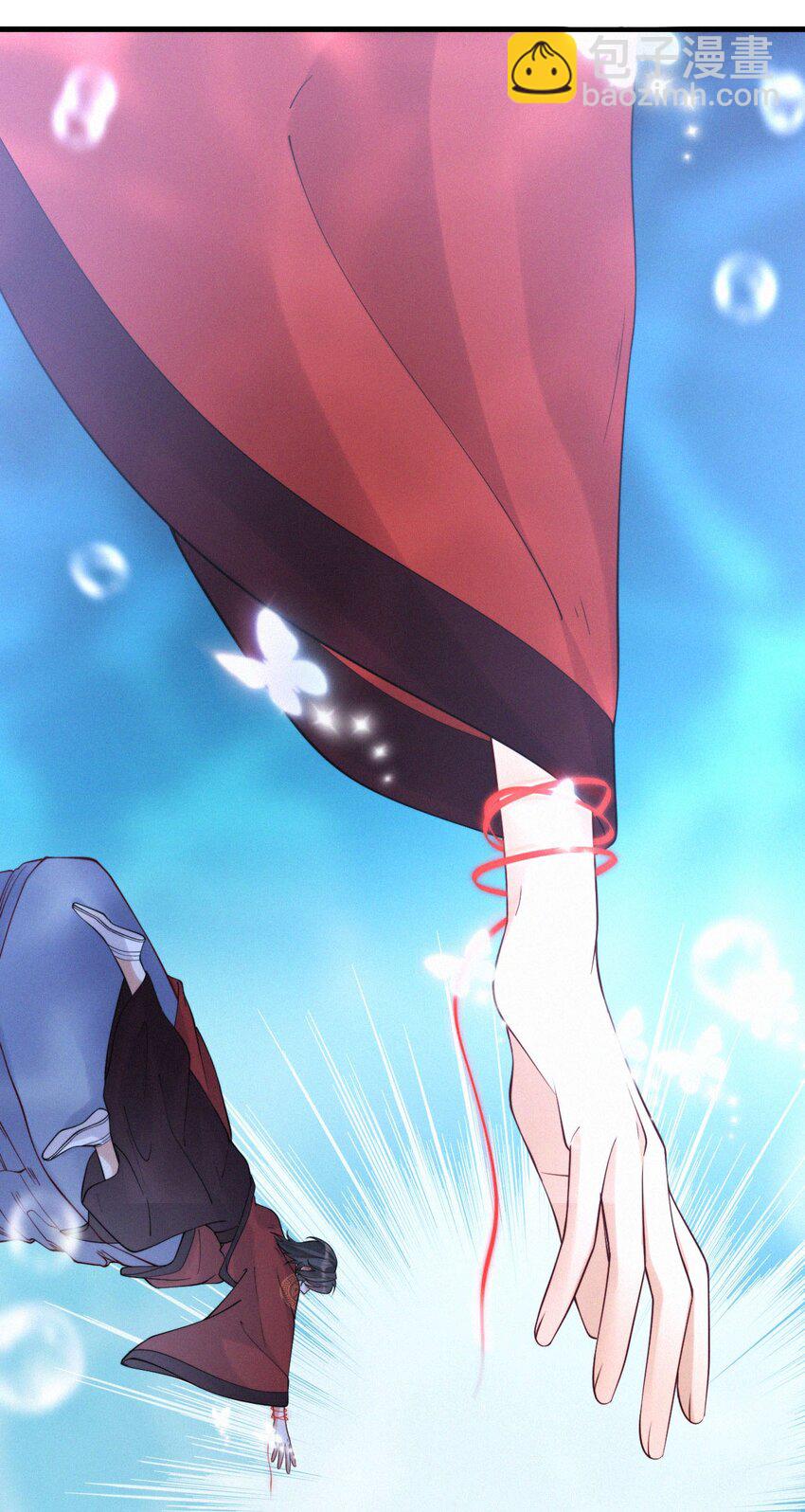 041 复活仪式-第43话