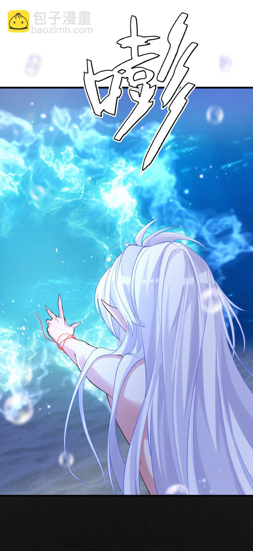 041 复活仪式-第43话