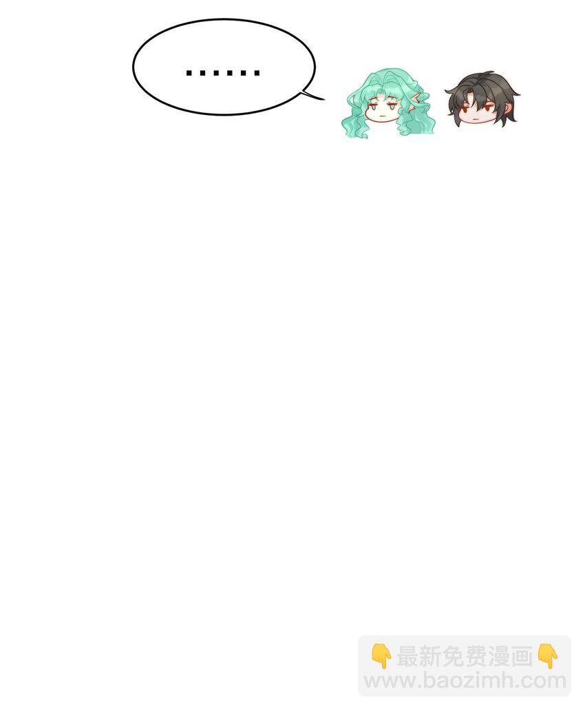 041 复活仪式-第43话