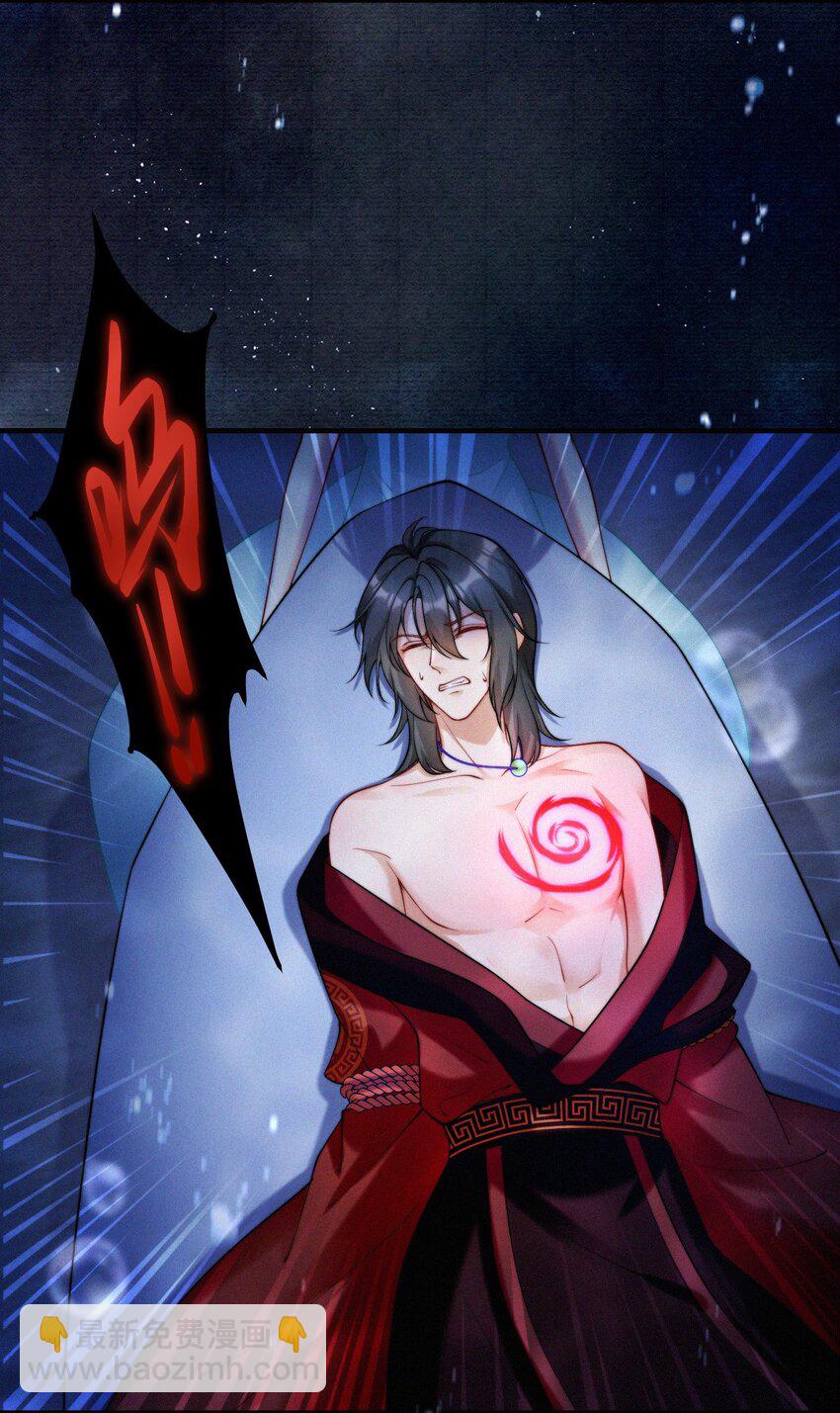 041 复活仪式-第43话