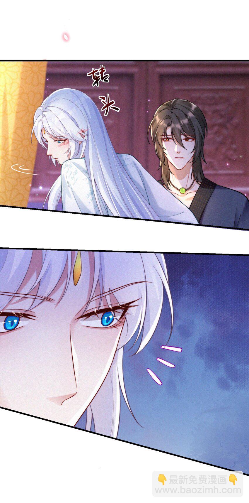 047 天机已成(1/2)-第49话