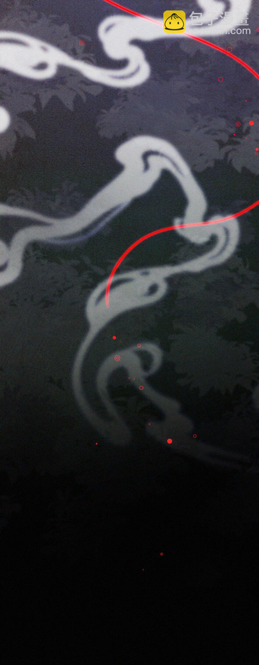 047 天机已成(1/2)-第49话