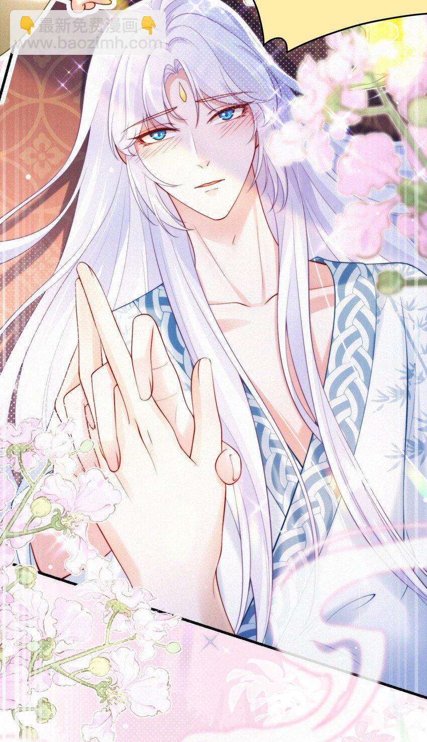 049 铃音声起（梦境篇）-第51话