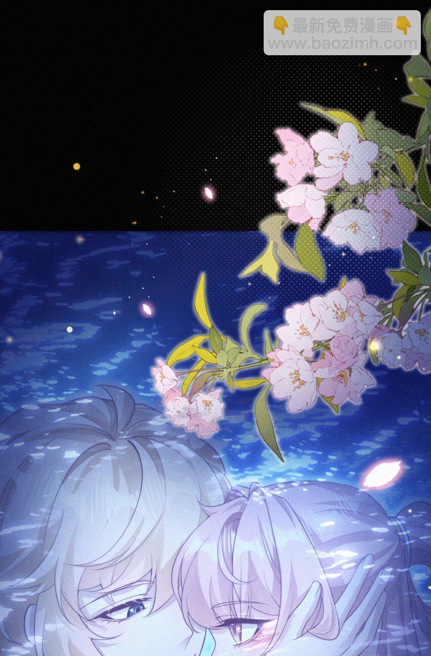 055 不忍直视-第57话