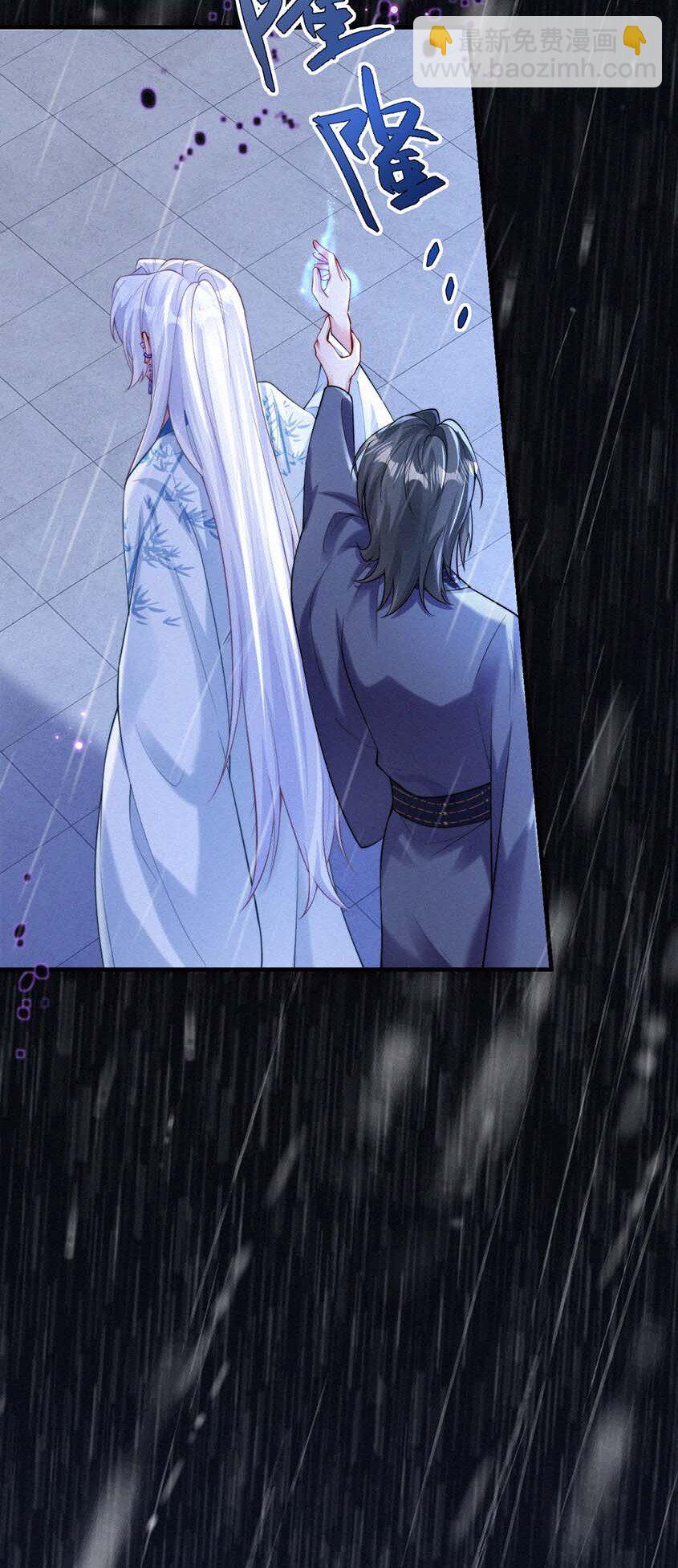 057 最后一只-第59话