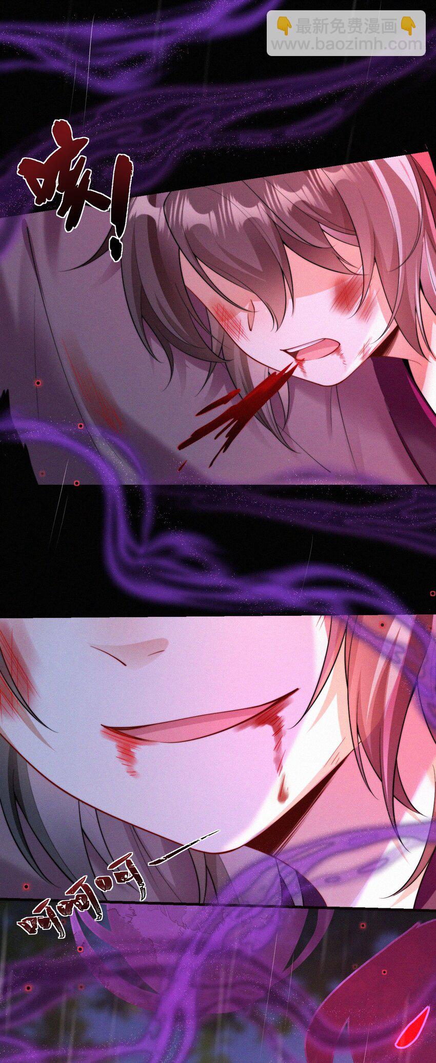 057 最后一只-第59话