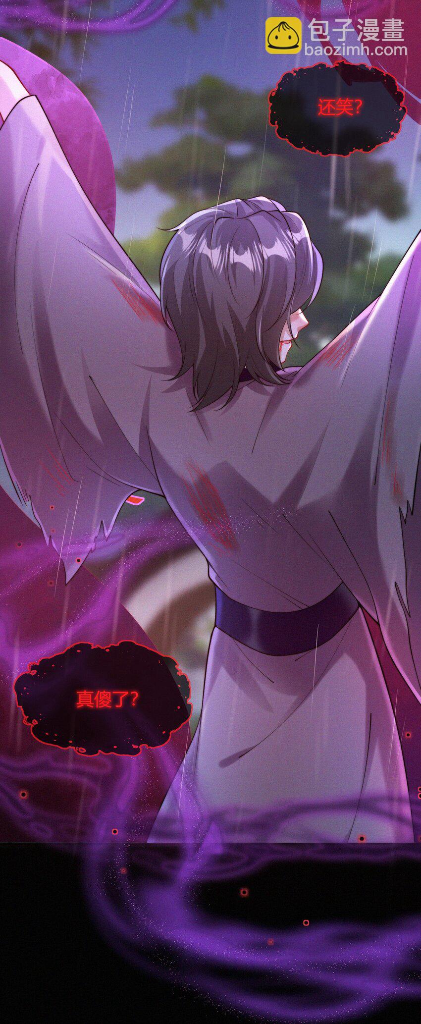 057 最后一只-第59话