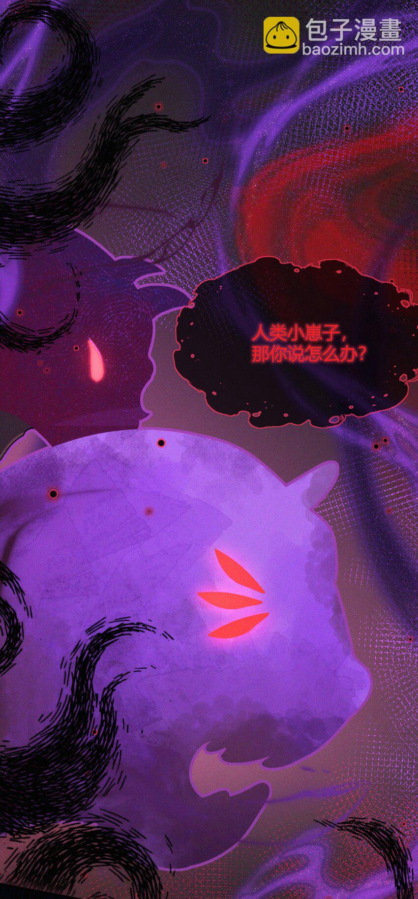 057 最后一只-第59话