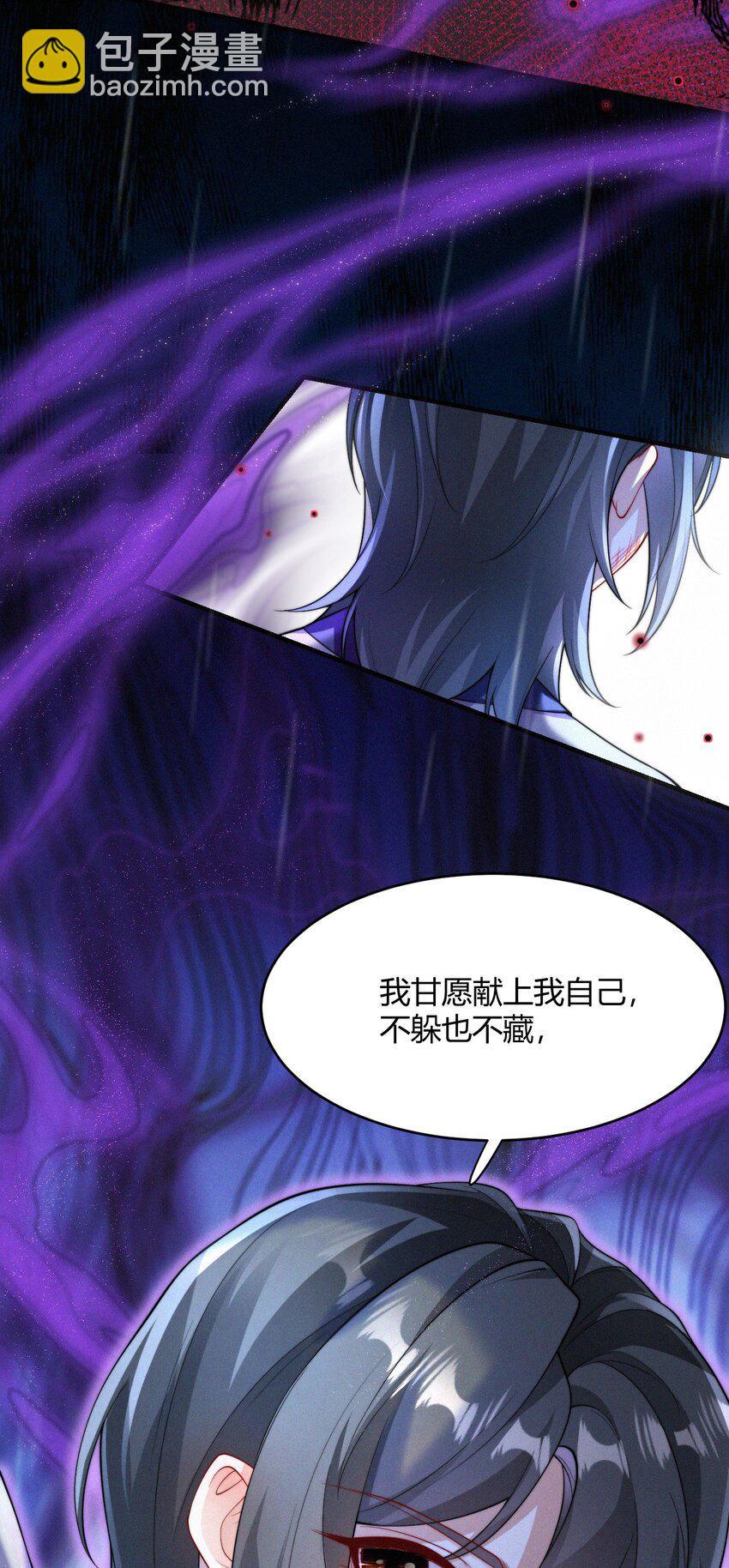 057 最后一只-第59话