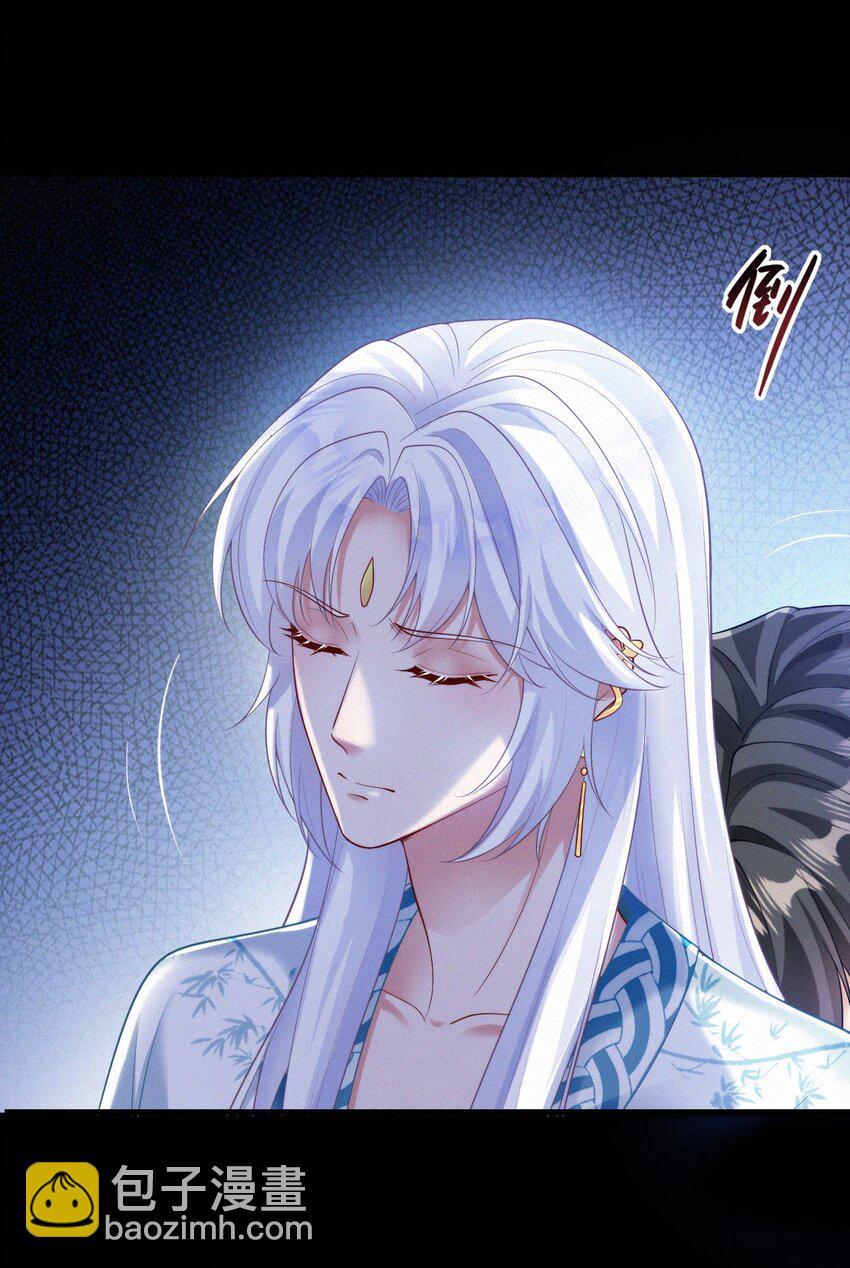 057 最后一只-第59话