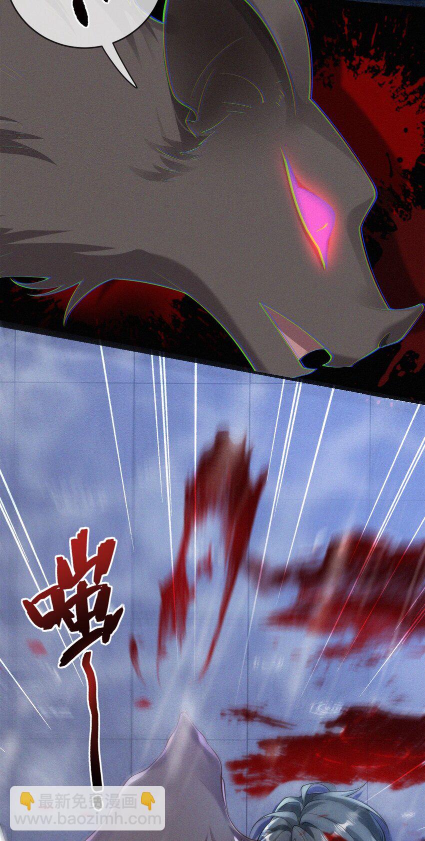 057 最后一只-第59话