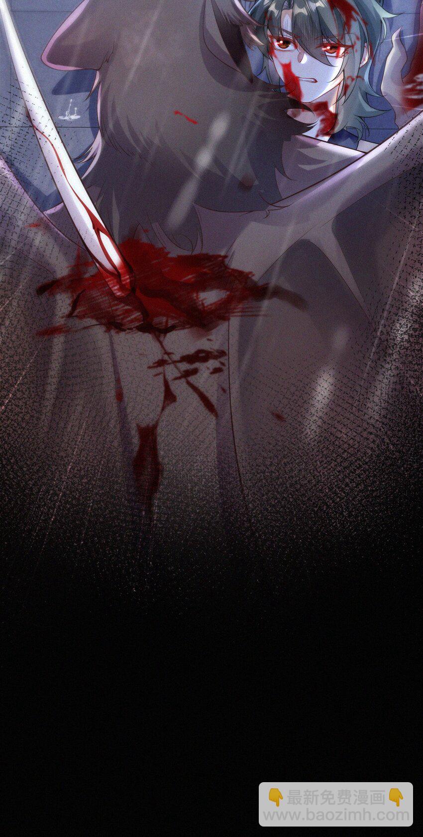 057 最后一只-第59话