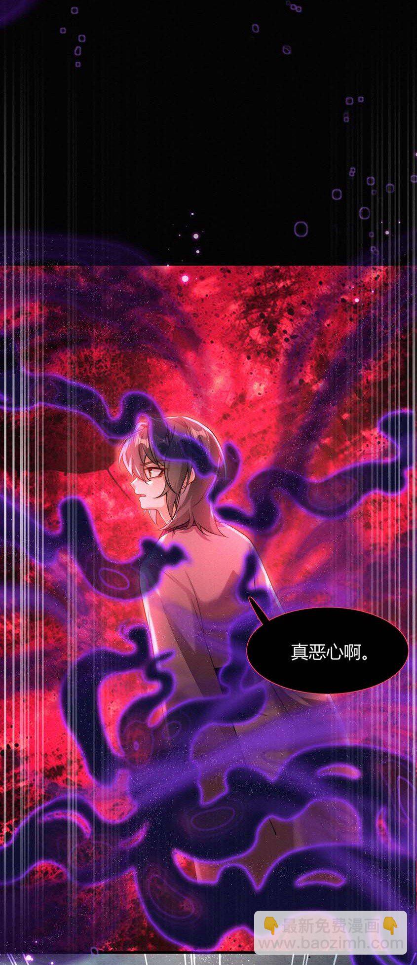 057 最后一只-第59话