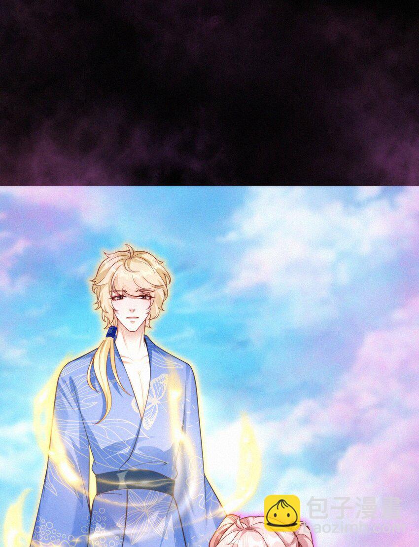 059 一身假皮-第61话