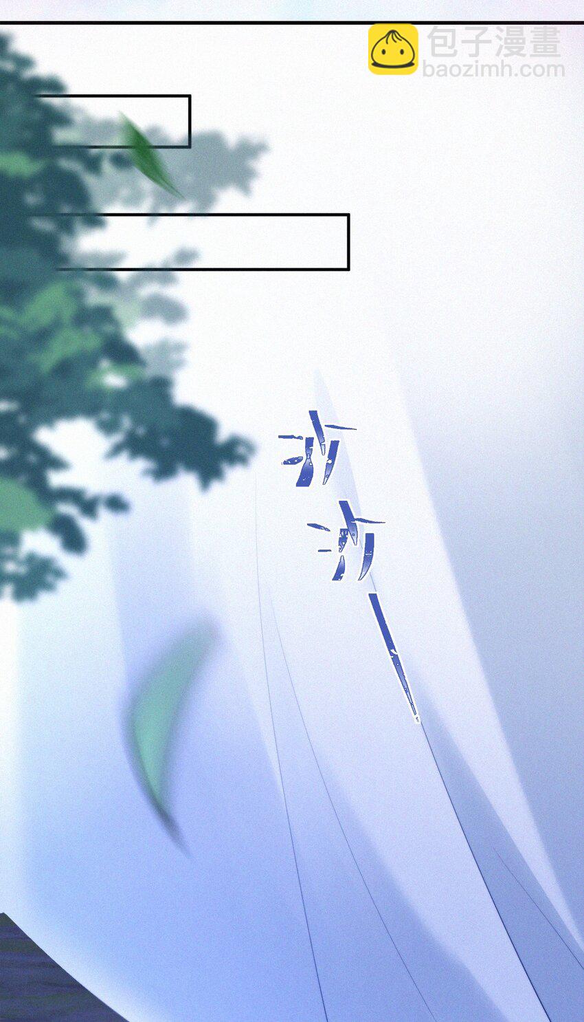 059 一身假皮-第61话